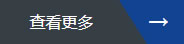 ӯ69066(й)޹˾