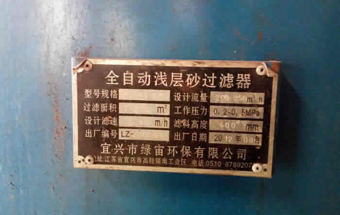 ӯ69066(й)޹˾