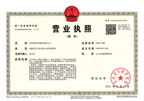 ӯ69066(й)޹˾