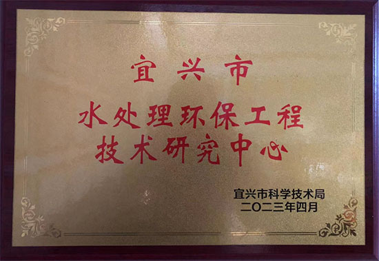 ӯ69066(й)޹˾